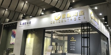 廣州展覽設(shè)計公司展覽搭建中空間設(shè)計要素