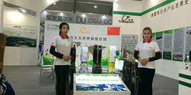 沈陽機械展展臺設(shè)計施工公司具有什么優(yōu)勢？