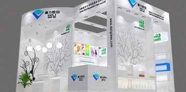 2017第二十四屆廣州國際酒店設(shè)備用品博覽會開展時間