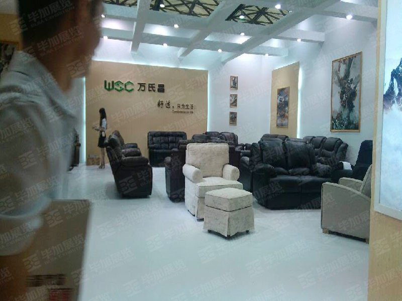 家具展展位設計