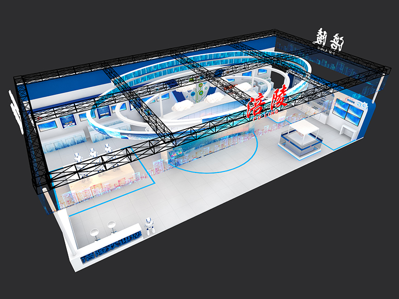 重慶市涪陵區(qū)經(jīng)濟(jì)和信息化委員會(huì)——政府展位設(shè)計(jì)