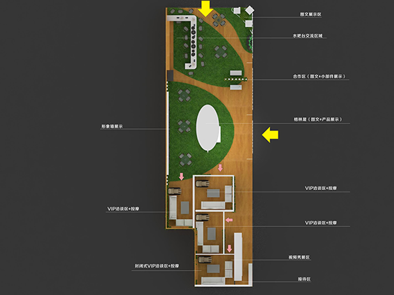 格林晟——電池展展臺(tái)搭建